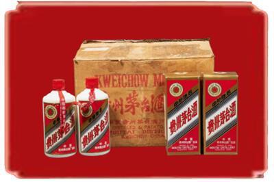 伽师县烟酒回收老茅台酒.jpg