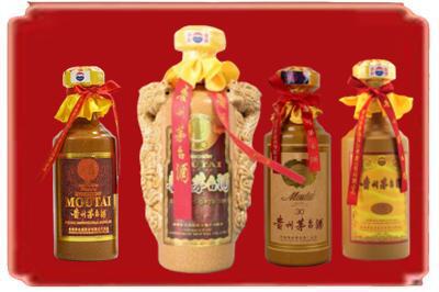 伽师县烟酒回收年份茅台酒.jpg