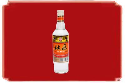 伽师县烟酒回收杜康.jpg