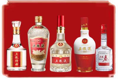 伽师县烟酒回收各种五粮液.jpg