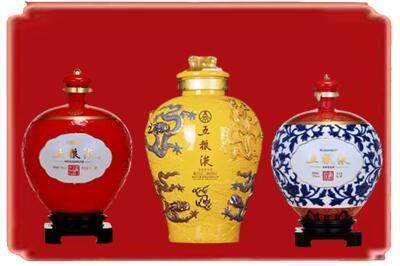 伽师县烟酒回收五粮液各种摆件.jpg
