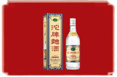 伽师县烟酒回收沱牌特曲.jpg