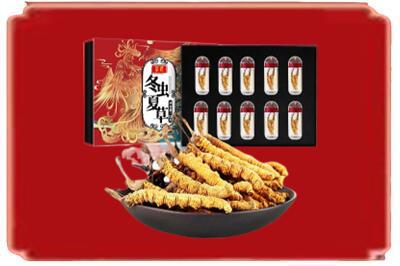 伽师县烟酒回收冬虫夏草.jpg
